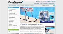 Desktop Screenshot of piscinabenessere.it